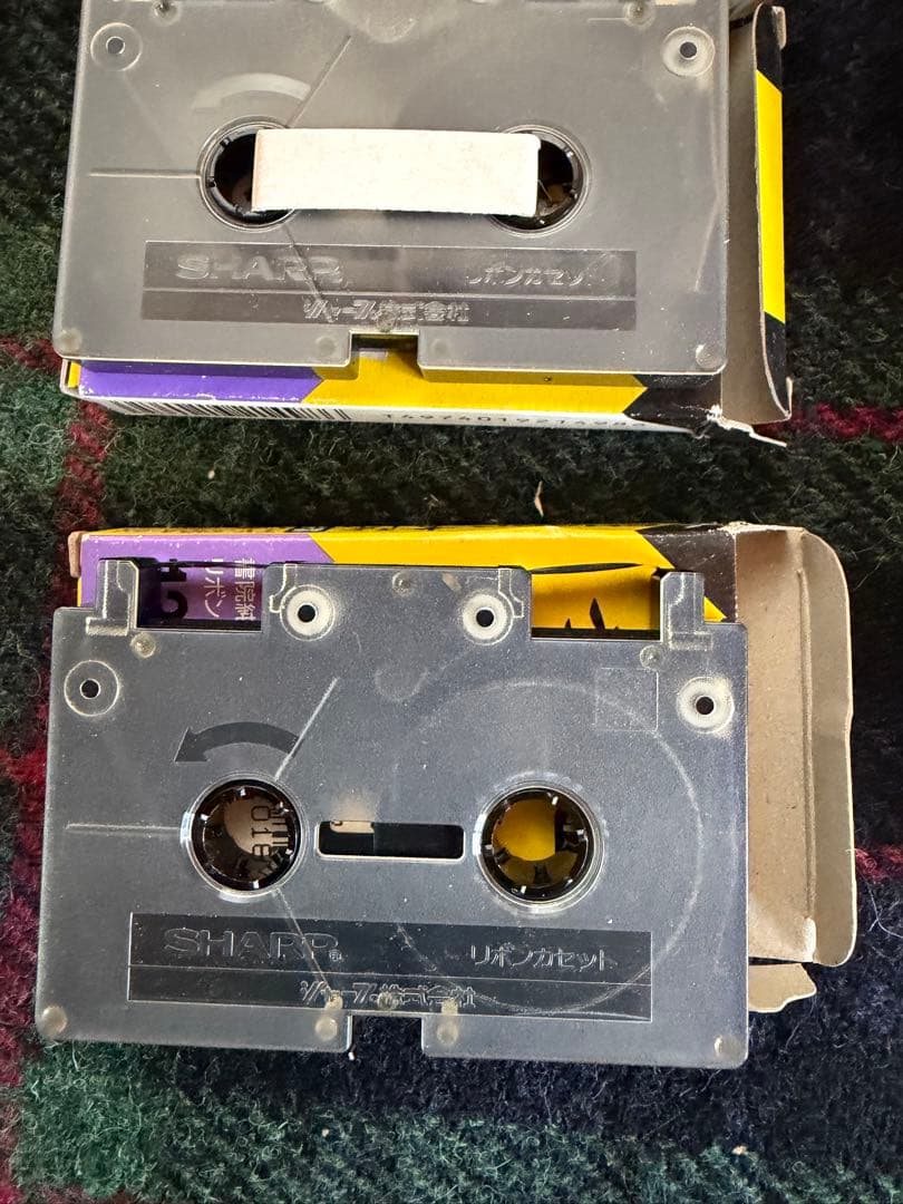 シャープ ワープロ 書院用 インクリボン 8点セット（金・銀・青・黄 ・黒)