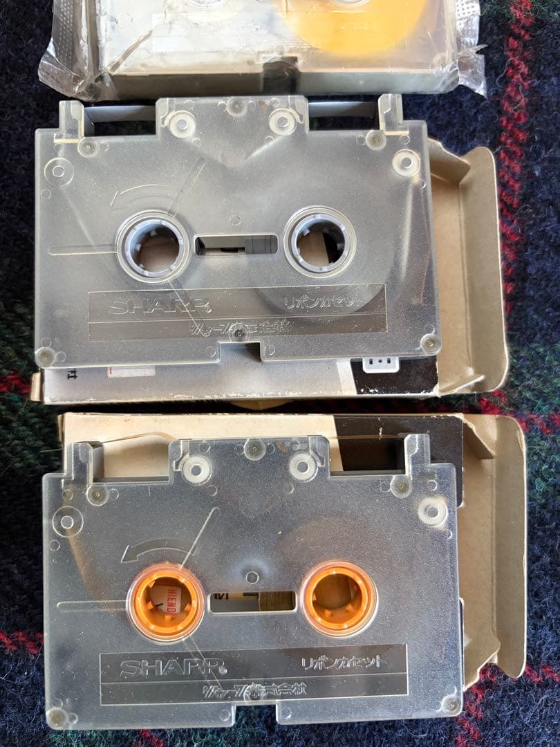 シャープ ワープロ 書院用 インクリボン 8点セット（金・銀・青・黄 ・黒)