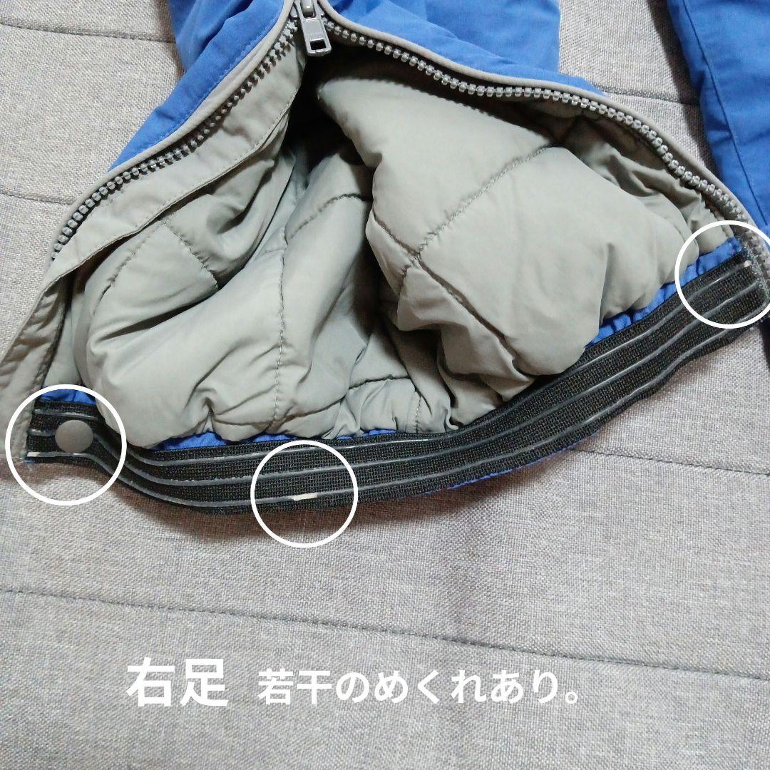 mont-bell モンベル キッズ スキーウェア