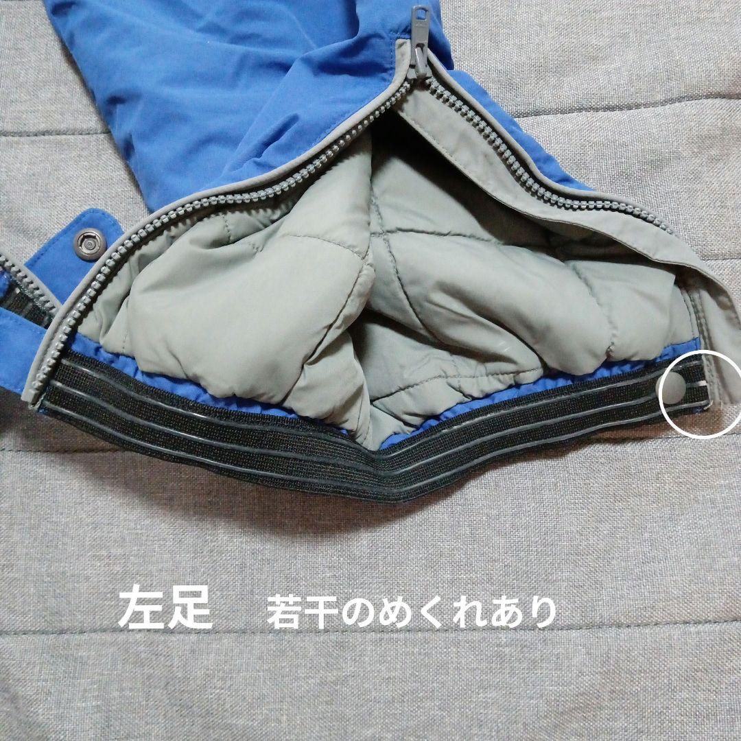 mont-bell モンベル キッズ スキーウェア