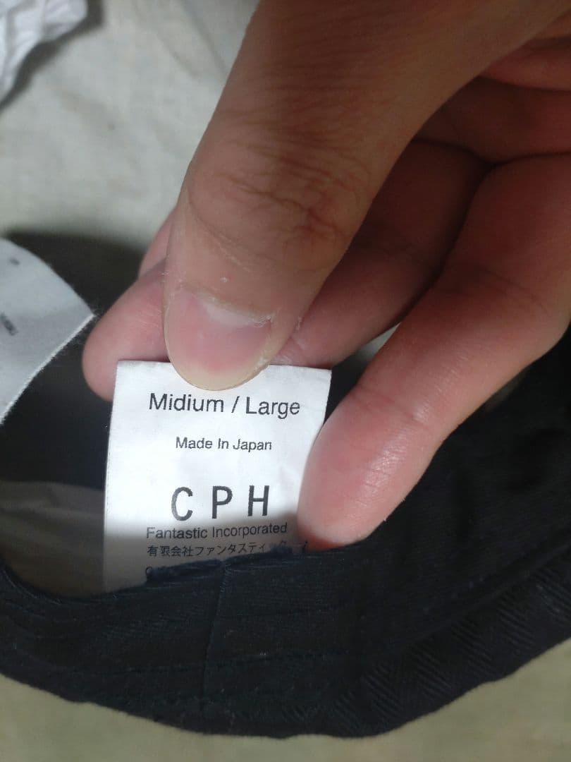 週末お値下げ　新品未使用　かわしまたかひろ×CPH 575HBT キャスケット