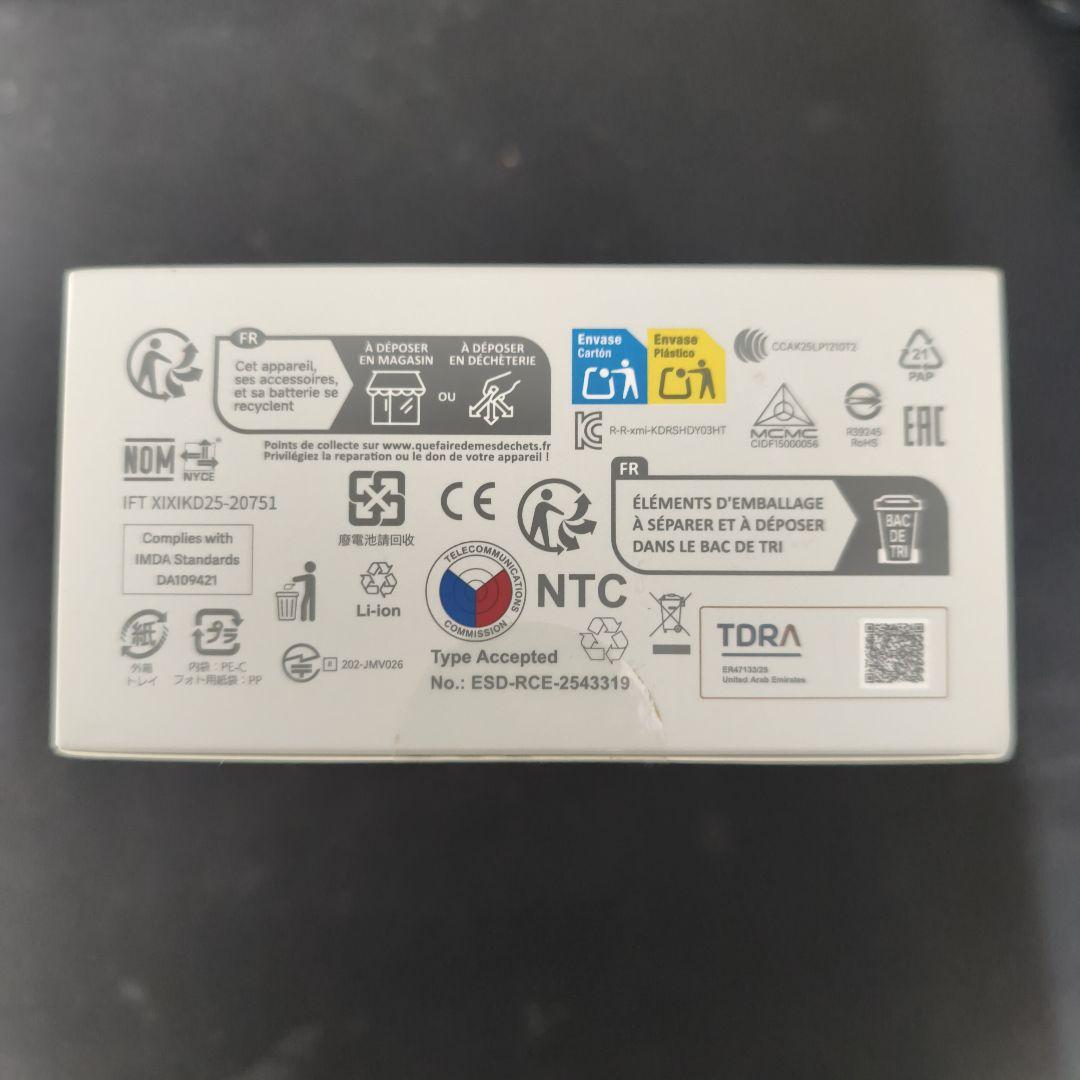 Xiaomi Portable Photo Printer Pro 本体