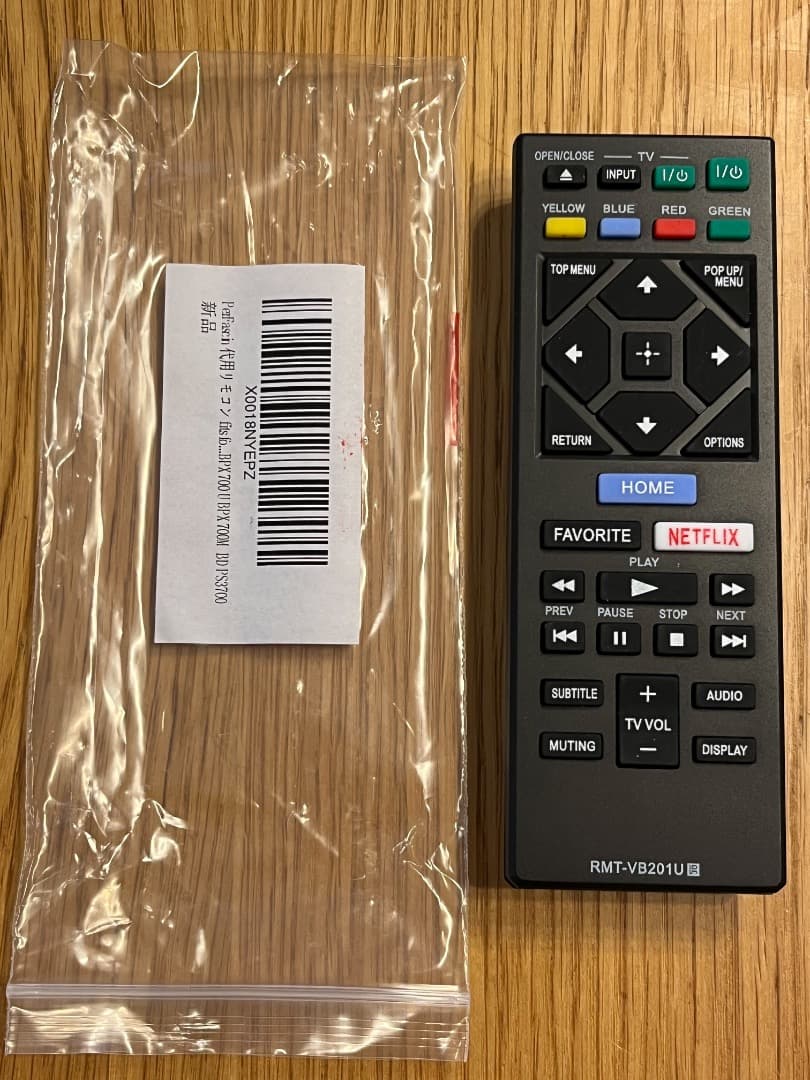 【美品・おまけ付き】ULTRA HD対応 SONYブルーレイプレーヤー