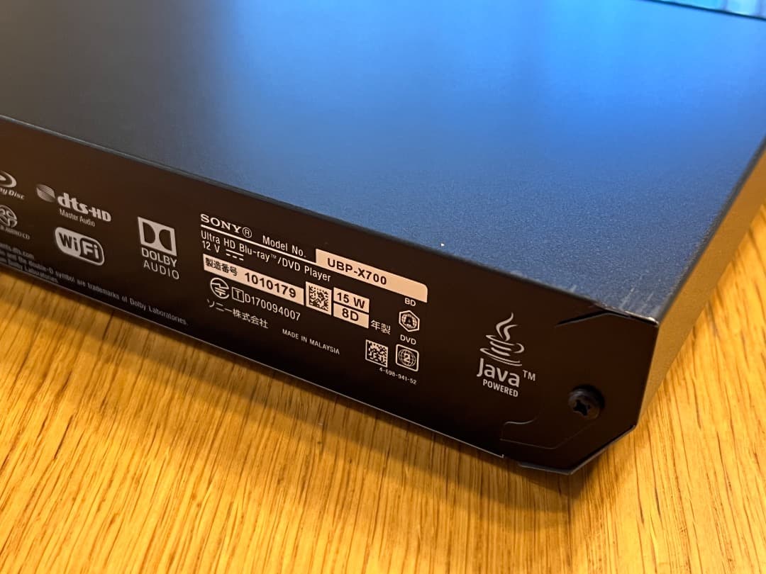 【美品・おまけ付き】ULTRA HD対応 SONYブルーレイプレーヤー