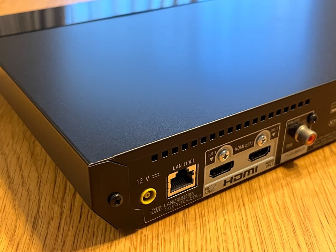 【美品・おまけ付き】ULTRA HD対応 SONYブルーレイプレーヤー