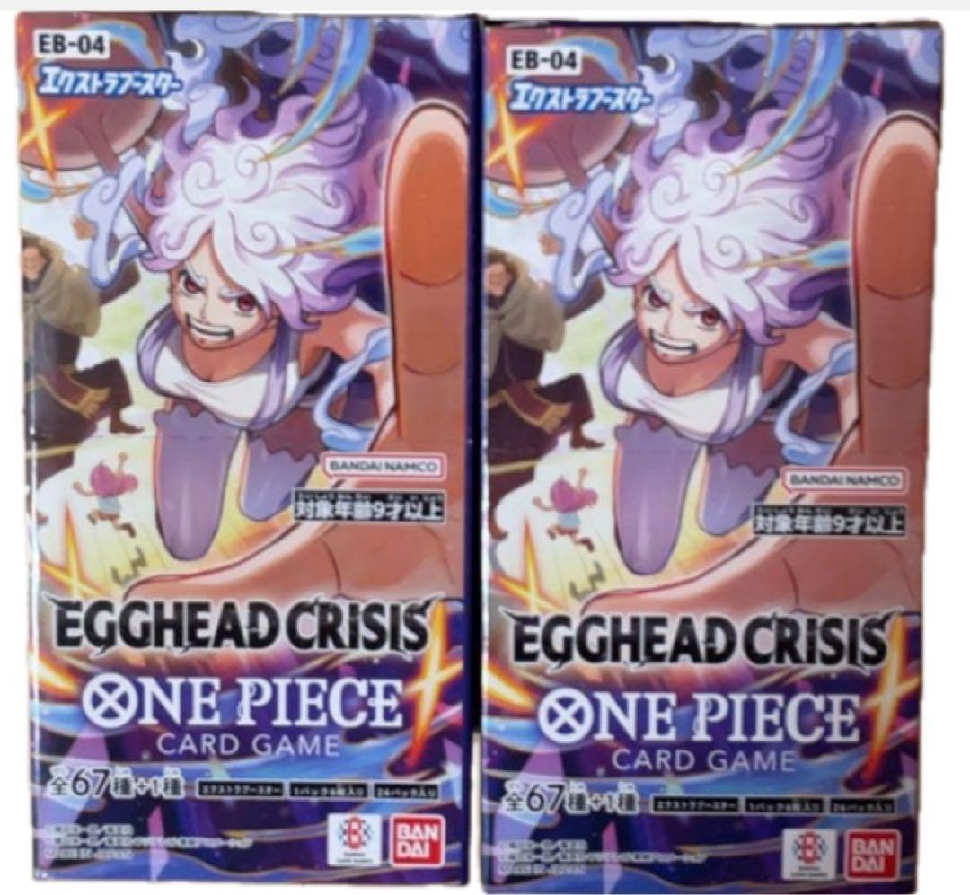 【新品】ワンピースカードゲーム EB-04 エッグヘッド 2BOX テープカット