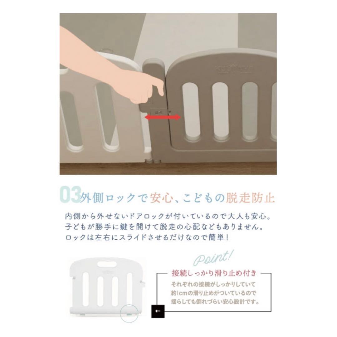 ベビーサークル 200×160 くすみカラー グレー