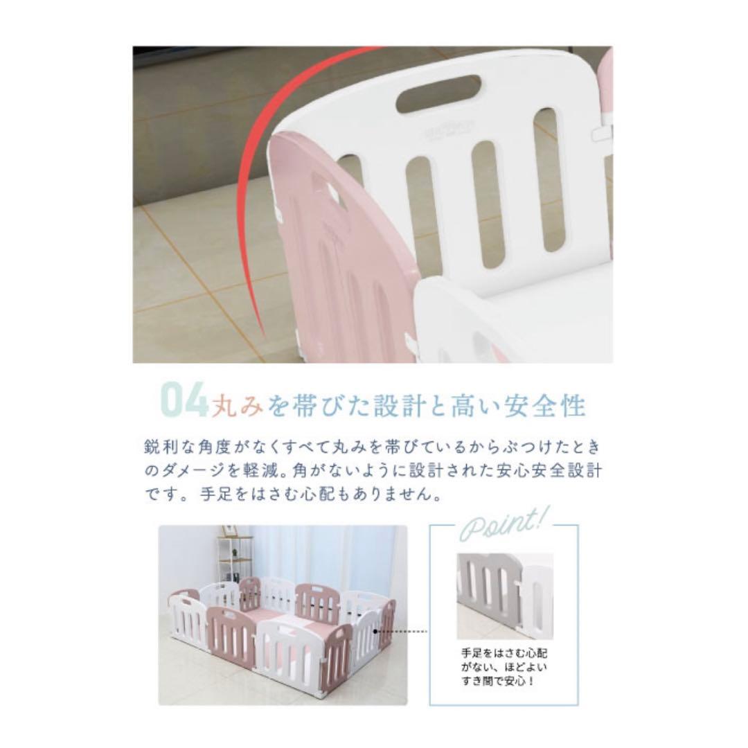 ベビーサークル 200×160 くすみカラー グレー