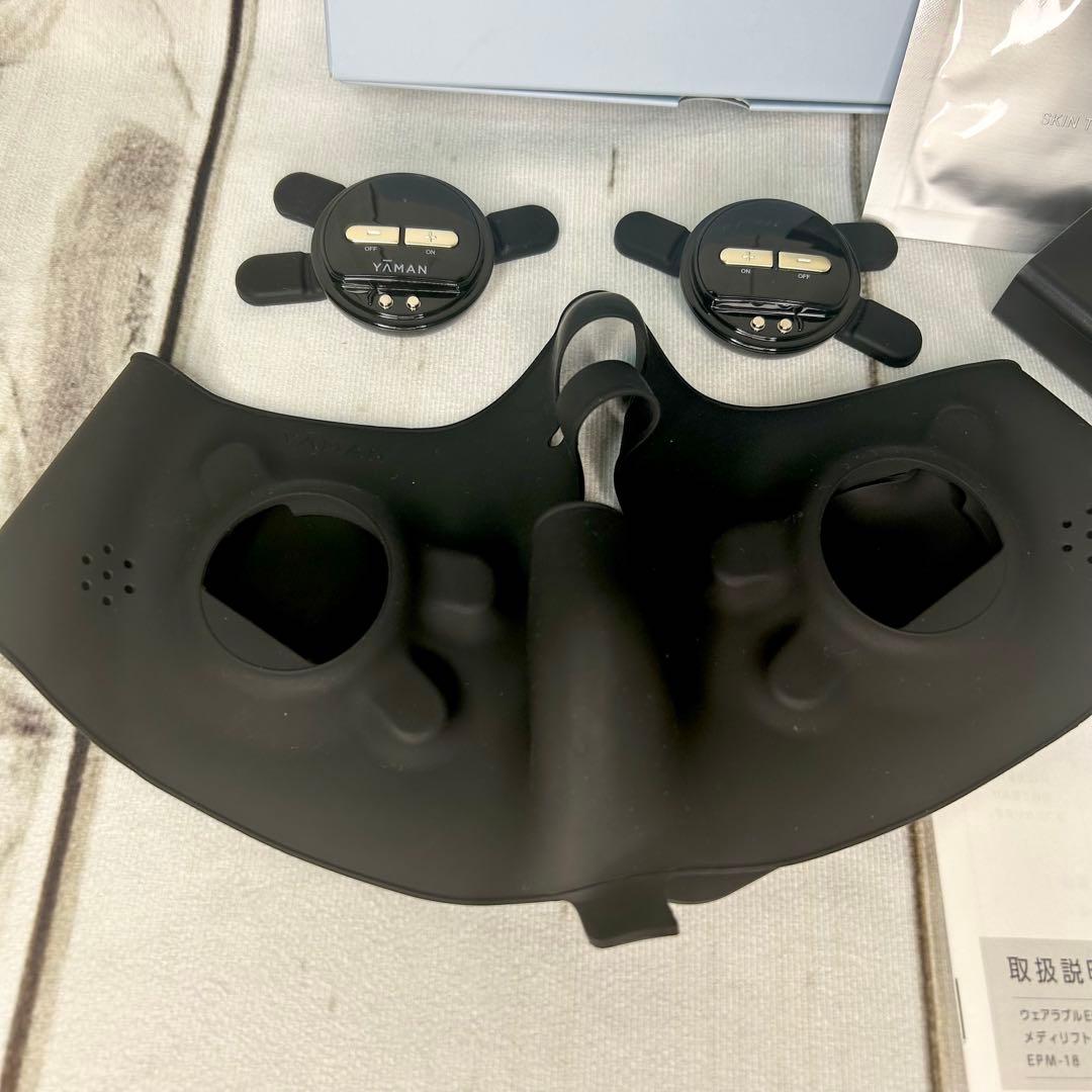 【美品】メディリフトプラス （EPM-18BB） EMSエクササイズマスク