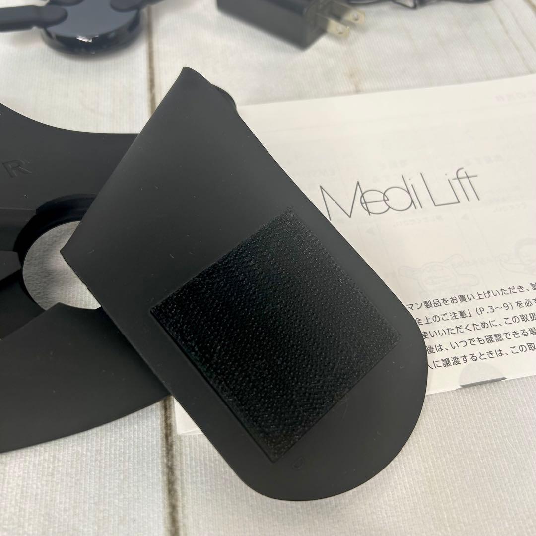 【美品】メディリフトプラス （EPM-18BB） EMSエクササイズマスク