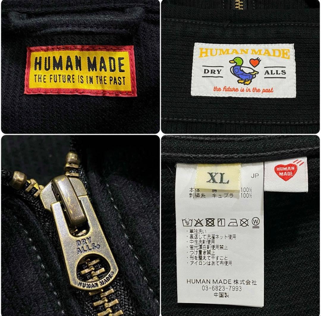 ジャケット・アウター Human Made ZIP-UP WORK JACKET