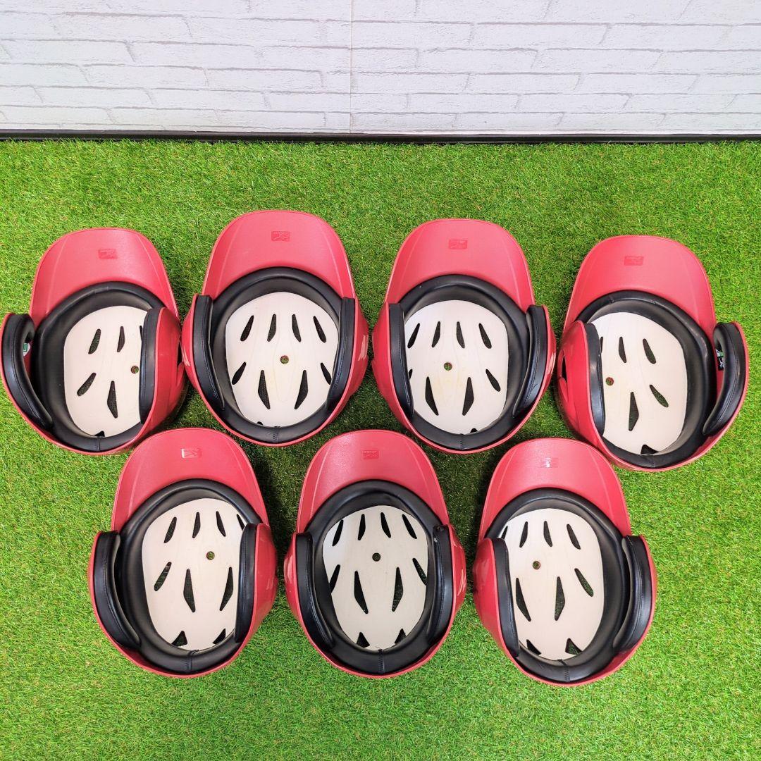 Mizuno　ソフトボール ヘルメット　7個　JSA公認