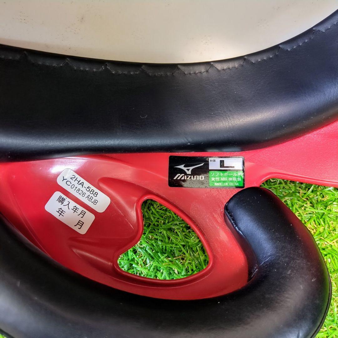 Mizuno　ソフトボール ヘルメット　7個　JSA公認