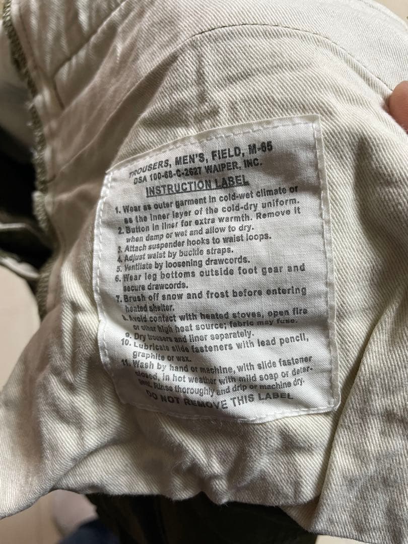 WAIPER×Lightning M-65フィールドカーゴパンツ エイジングSP