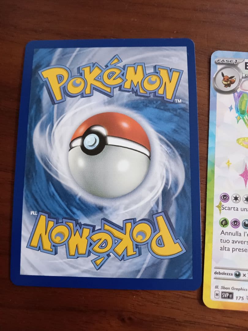 ブラッキーex エーフィex スペイン語　海外限定　各1枚