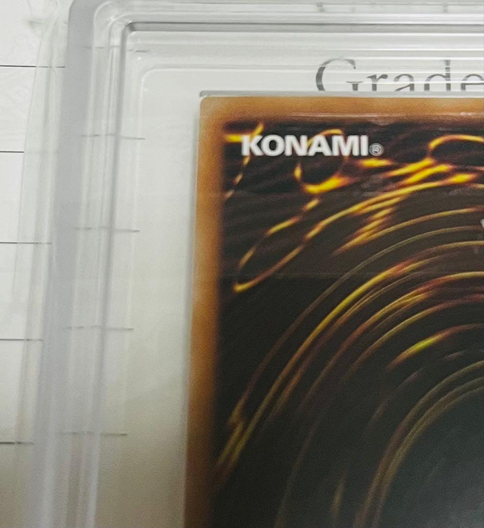 【鑑定品】遊戯王　ホーリーナイト　グレートモス　25th ARS10+