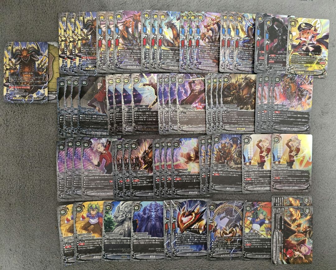 原初竜 デッキ パーツ