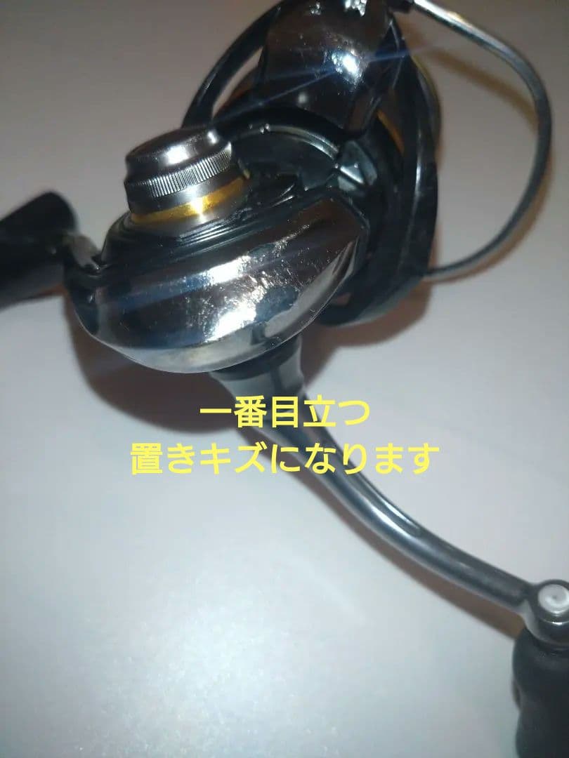 ゲ*ん様 DAIWA！21ルビアスエアリティFCLT2500S-XH-QD