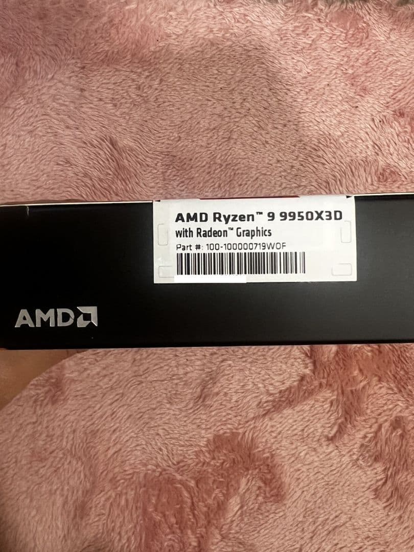 AMD Ryzen 9 9950X3D 16コア32スレッド CPU 未開封