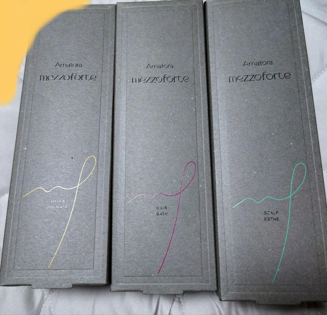 アマトラ メゾフォルテ ヘアバス ＆レスキューパック＆スカルプエステ