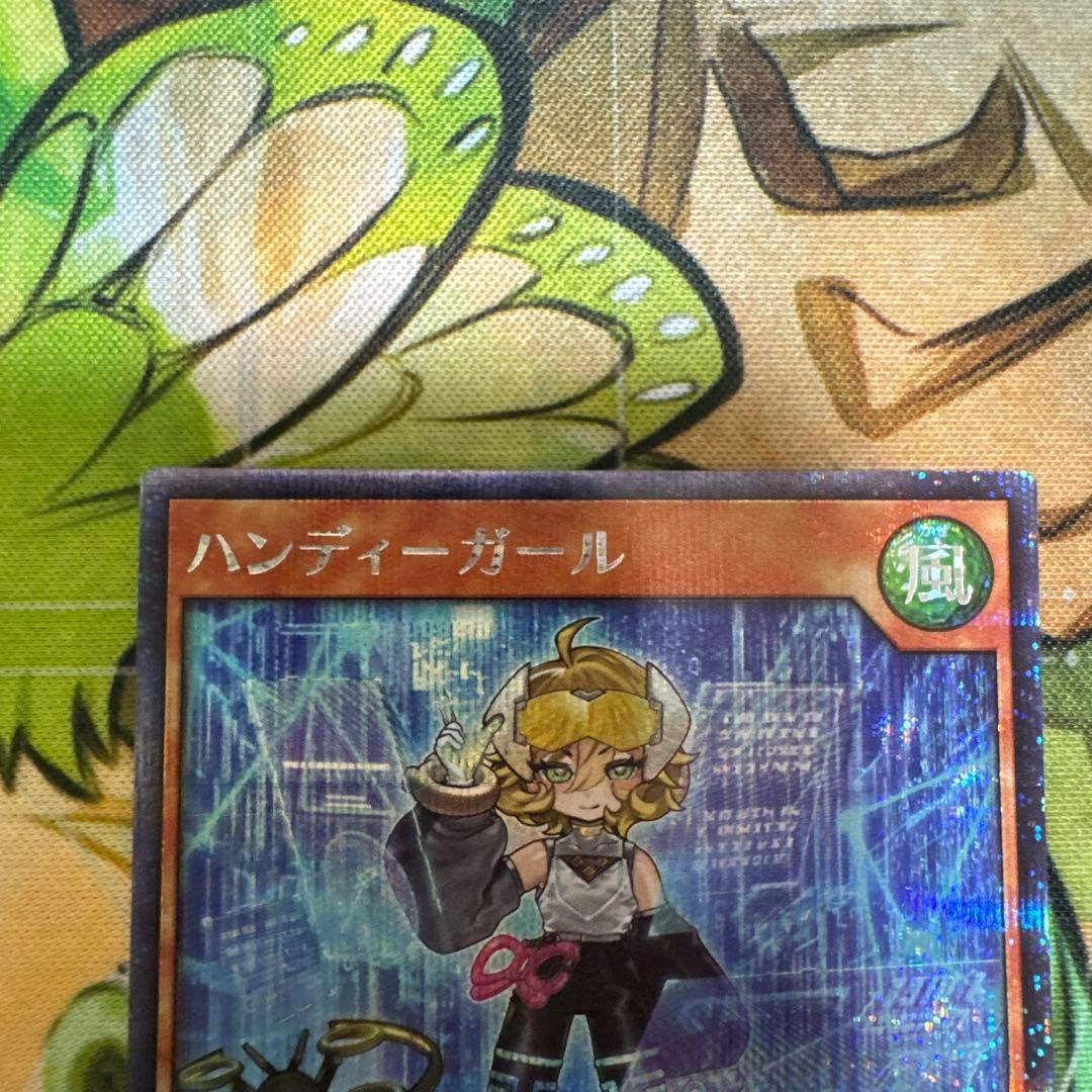 ハンディーガール　シークレット