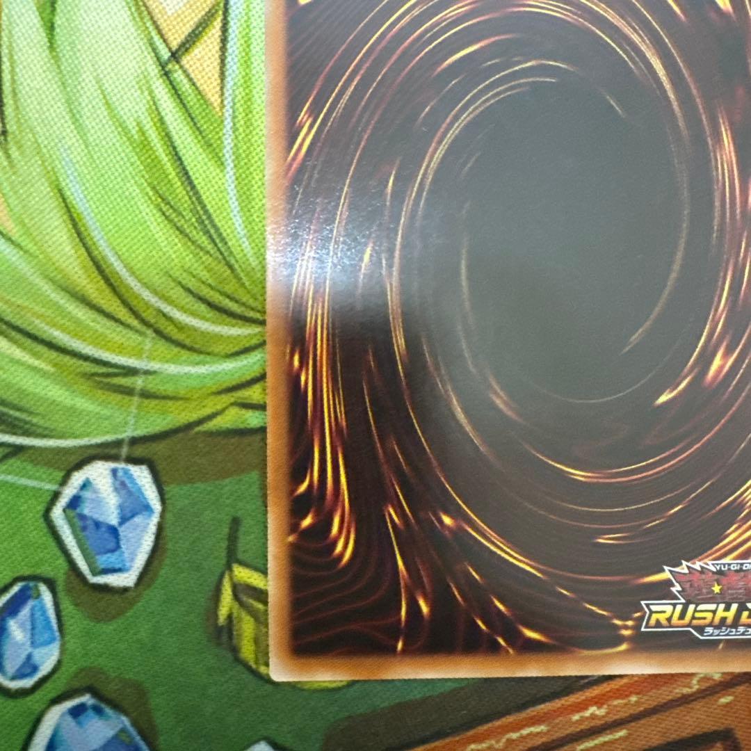 ハンディーガール　シークレット