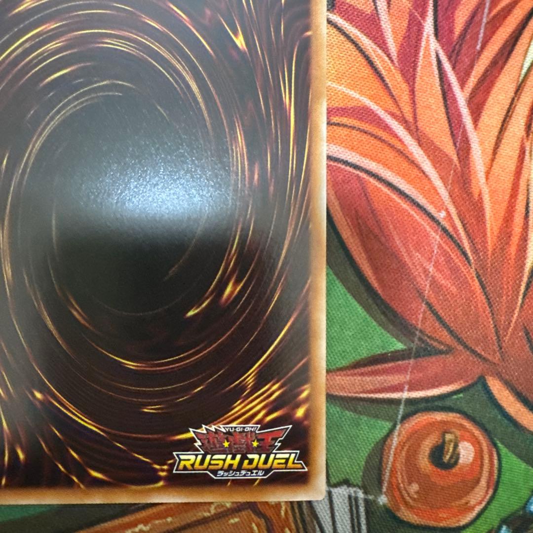 ハンディーガール　シークレット