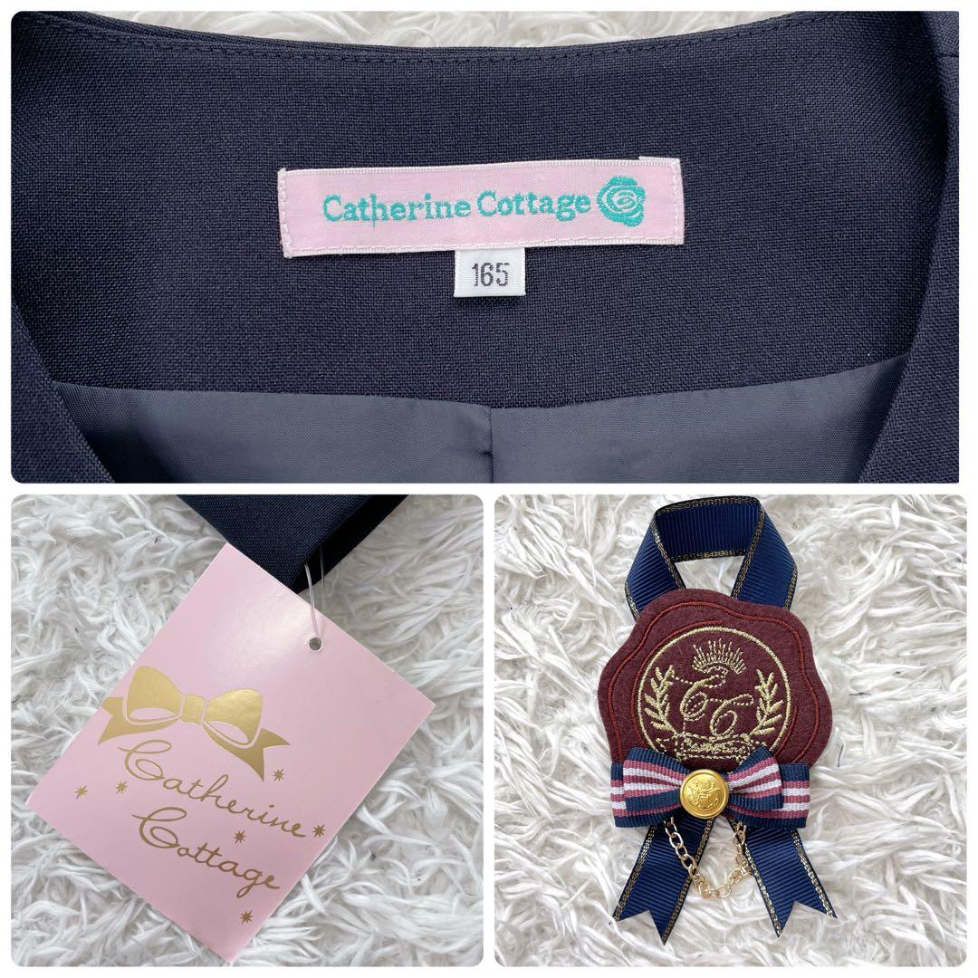 新品✨キャサリンコテージ　フォーマル　ワンピース 4点セット 165 卒服