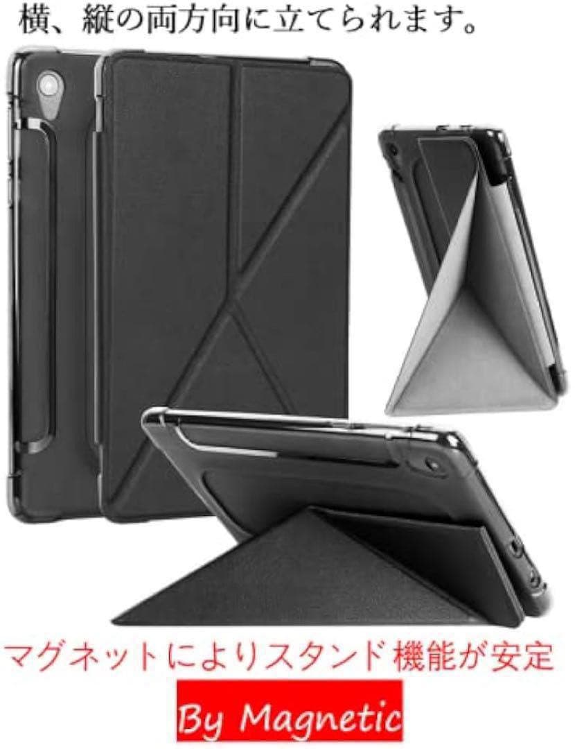 LUCA TE081 TE081N1-B 専用 ケース 保護フィルム 8インチ