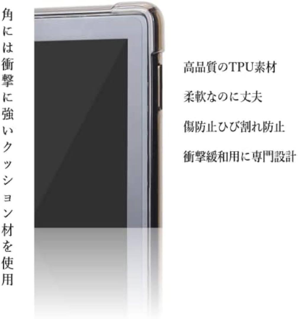 LUCA TE081 TE081N1-B 専用 ケース 保護フィルム 8インチ