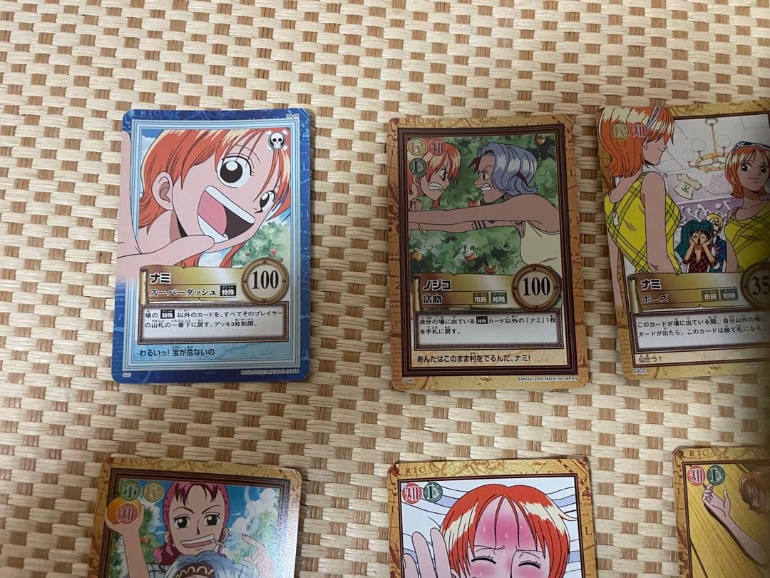 ワンピース　カード　カードダス　ナミ　等　セット　ノーマル　ハイパーバトル