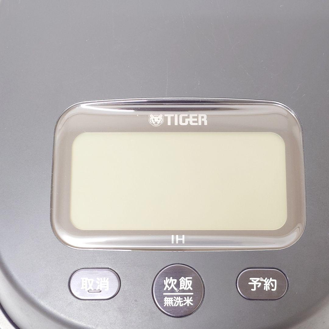 【2024年製】TIGER JPL-T100 土鍋圧力IHジャー炊飯器 炊きたて