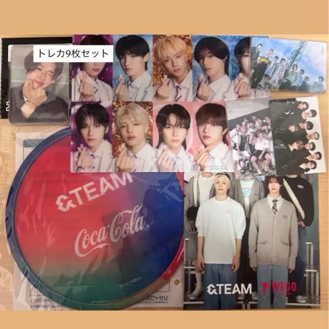 &TEAM トレカ グッズ まとめ売り 全170点