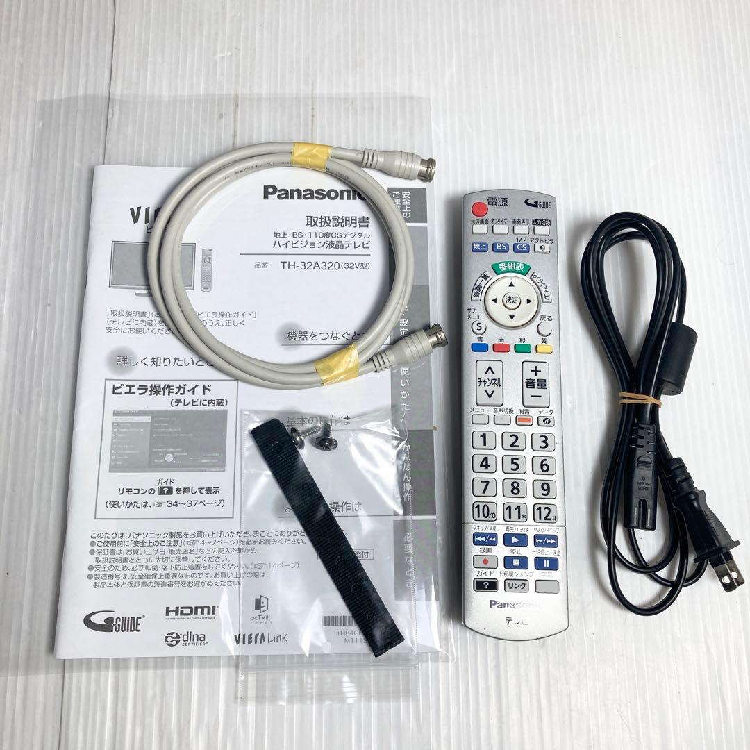 極美品 パナソニック 32V型液晶テレビ TH-32A320 2014年製