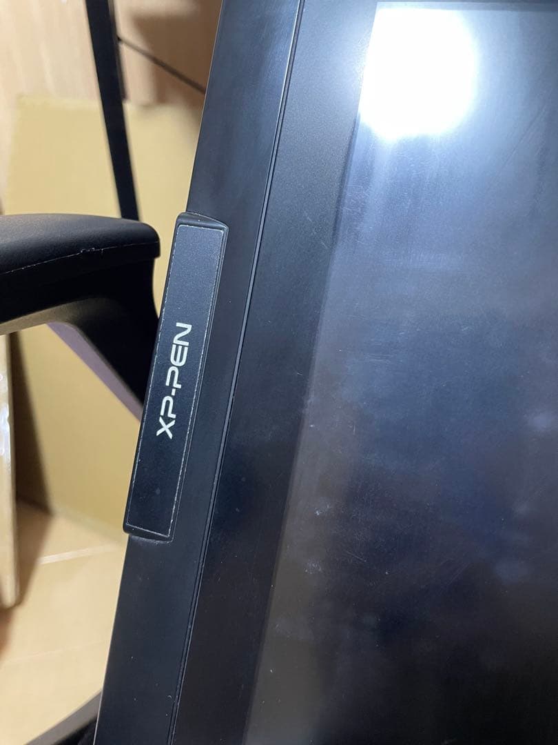 XPPen Artist 15.6 液晶ペンタブレット