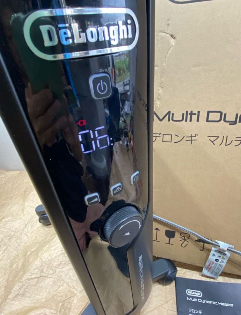 ち*ん様 DeLonghi 動作品 デロンギマルチダイナミックヒーターMDHU1