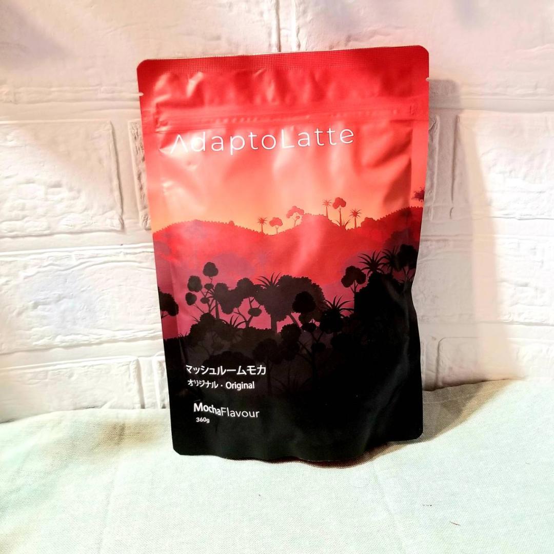 【繭 様】専用・5点まとめ買い（1/2）≪①赤360g+②茶300g≫