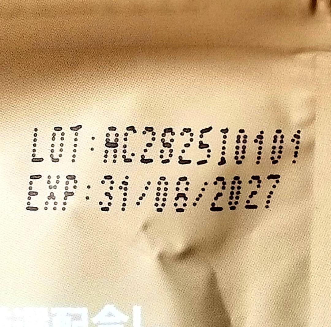 【繭 様】専用・5点まとめ買い（1/2）≪①赤360g+②茶300g≫
