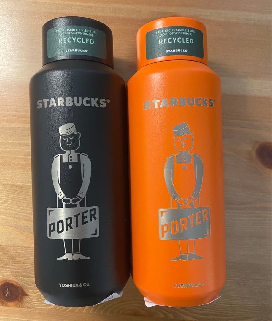 【新品未使用】スタバ×ポーター コラボステンレスボトル マットオレンジ　ブラック