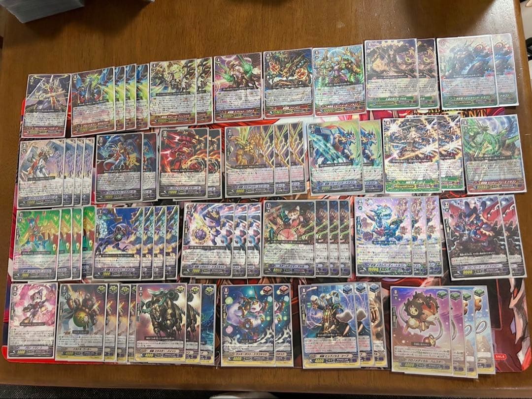 【引退品】値下げしました！ヴァンガード　gスタン　pスタン　まとめ売り