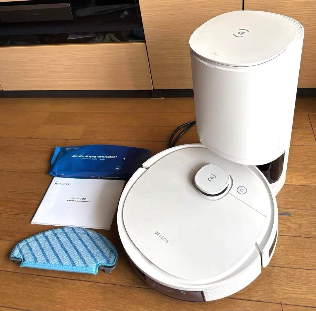 ECOVACS エコバックス　DEEBOT N8+ ロボット掃除機　2023年製