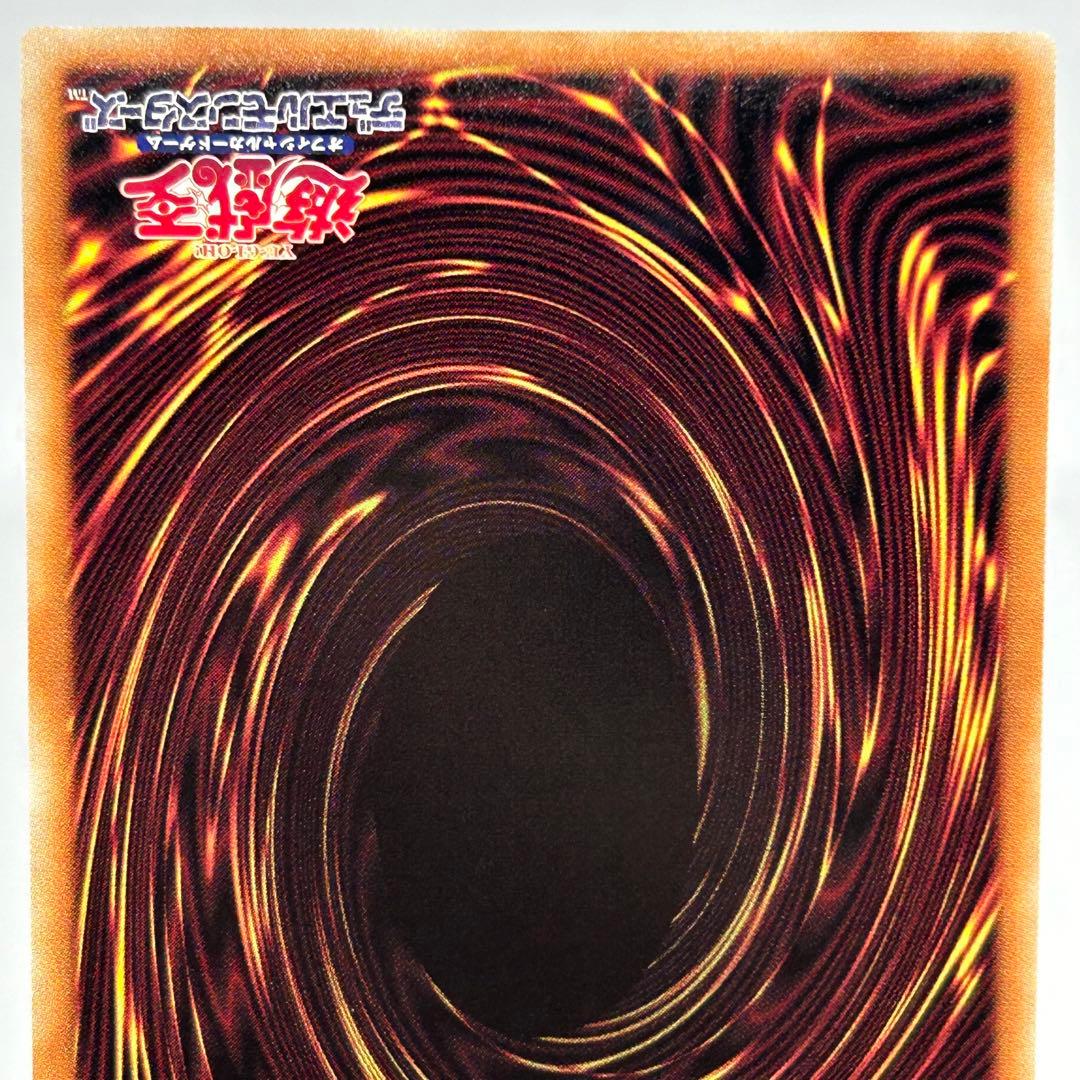 わた様　【美品】 青眼の白龍　シークレット　3枚　復刻　海馬セット産