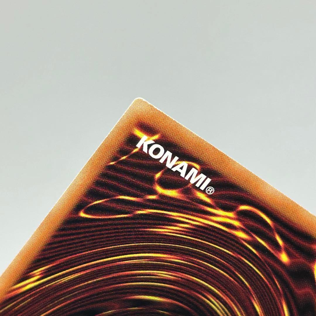 わた様　【美品】 青眼の白龍　シークレット　3枚　復刻　海馬セット産