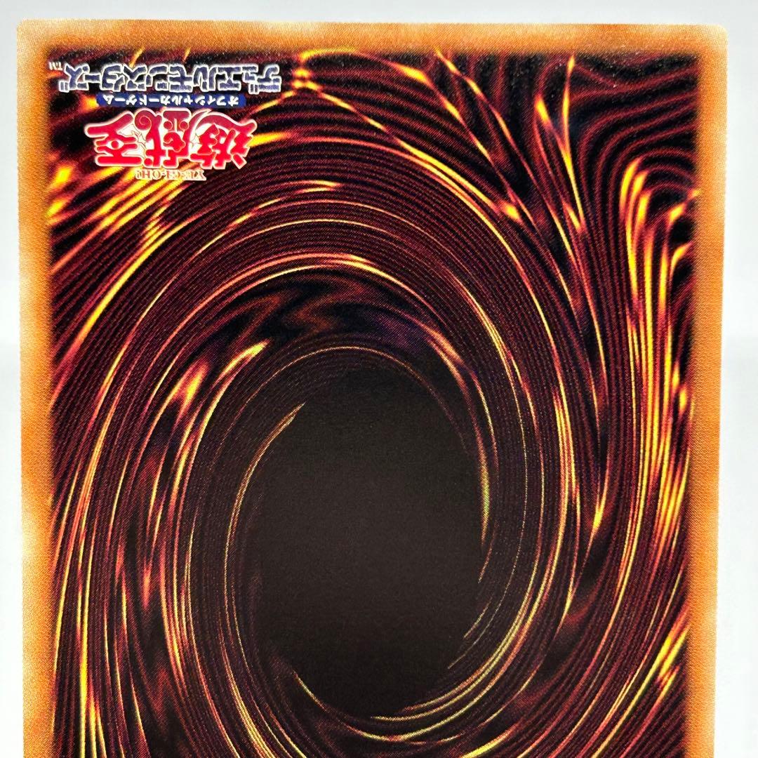 わた様　【美品】 青眼の白龍　シークレット　3枚　復刻　海馬セット産