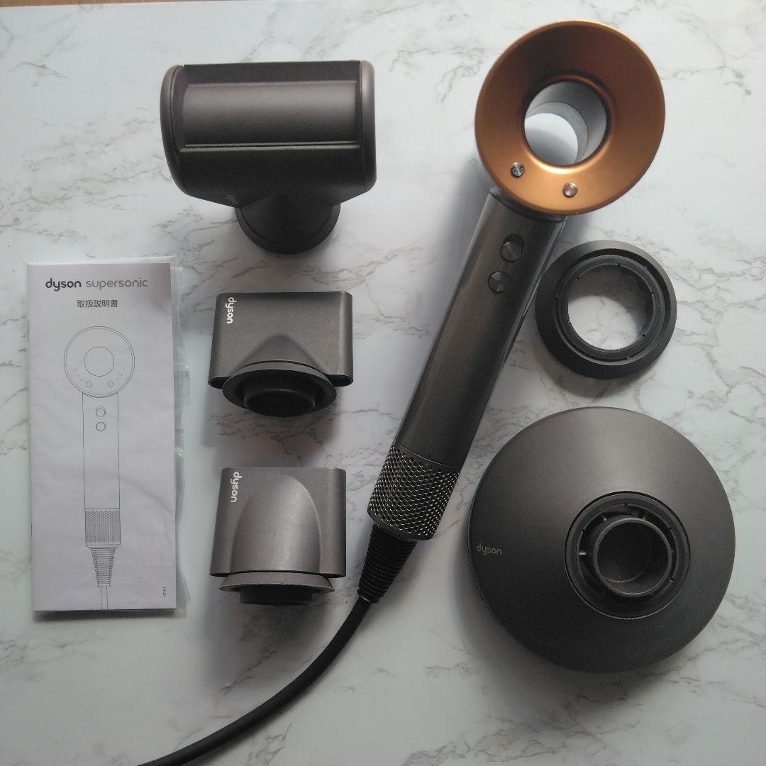 動作良好　人気シリーズ　ダイソン　Dyson　HD08　ドライヤー