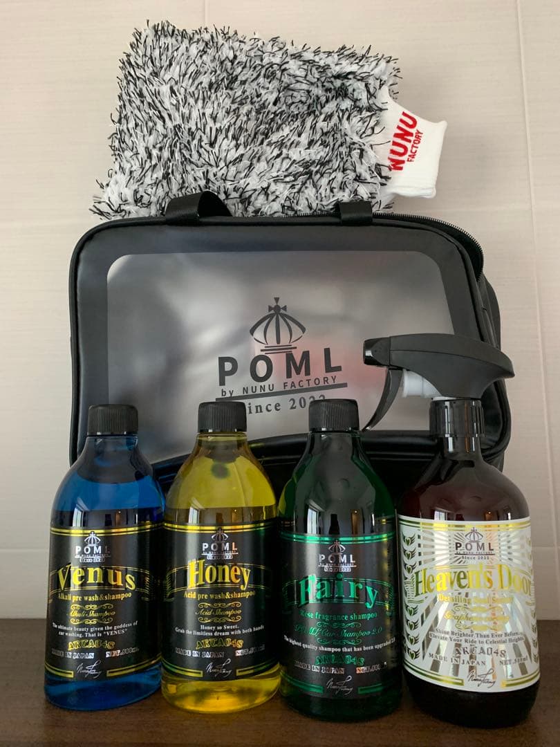 POMLプレミアム洗車6点セット　新品未使用