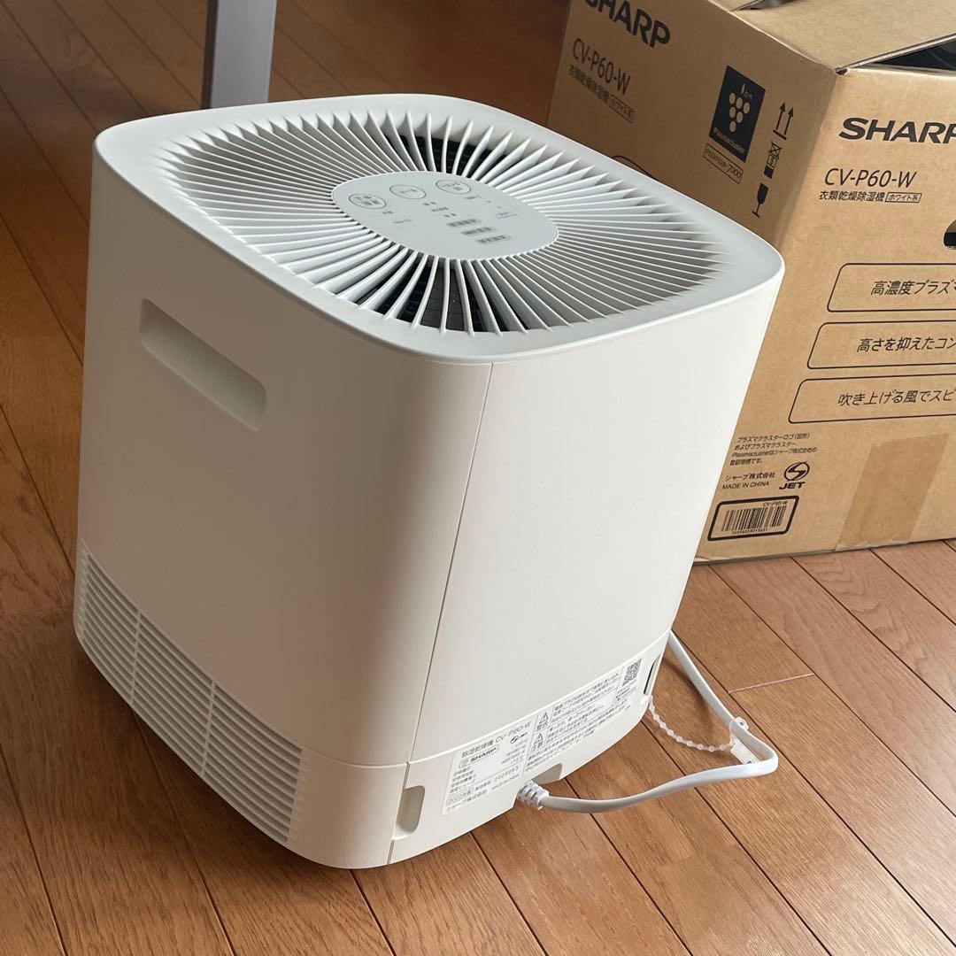 SHARP CV-P60-W 衣類乾燥機 ホワイト