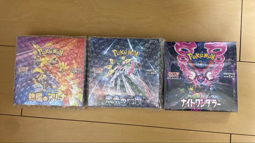 基*す様 ポケモンカード　熱風のアリーナ　未来の一閃　ナイトワンダラー　未開封B