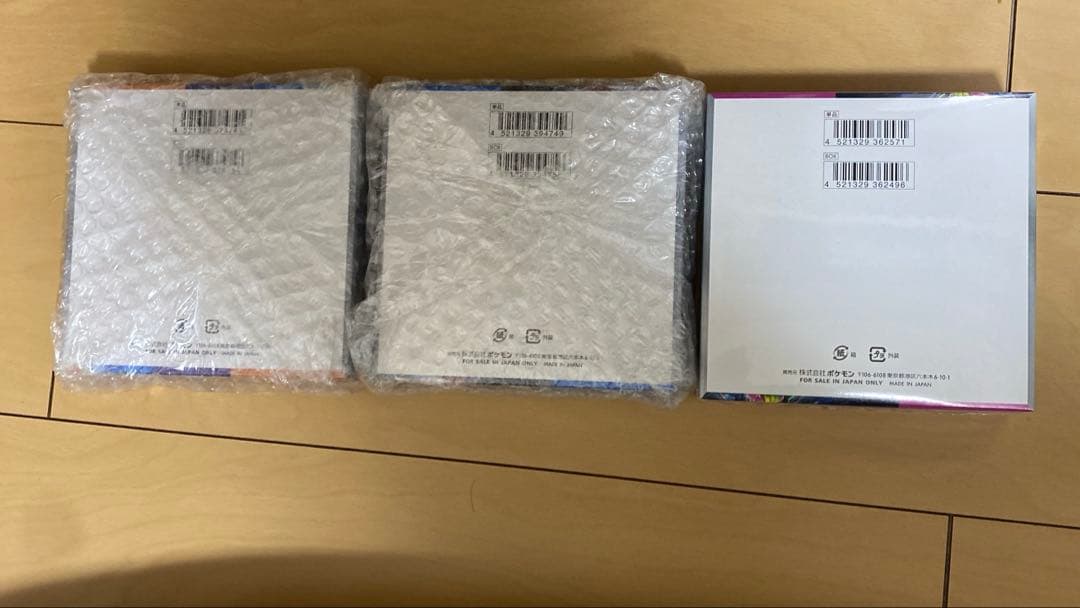 基*す様 ポケモンカード　熱風のアリーナ　未来の一閃　ナイトワンダラー　未開封B