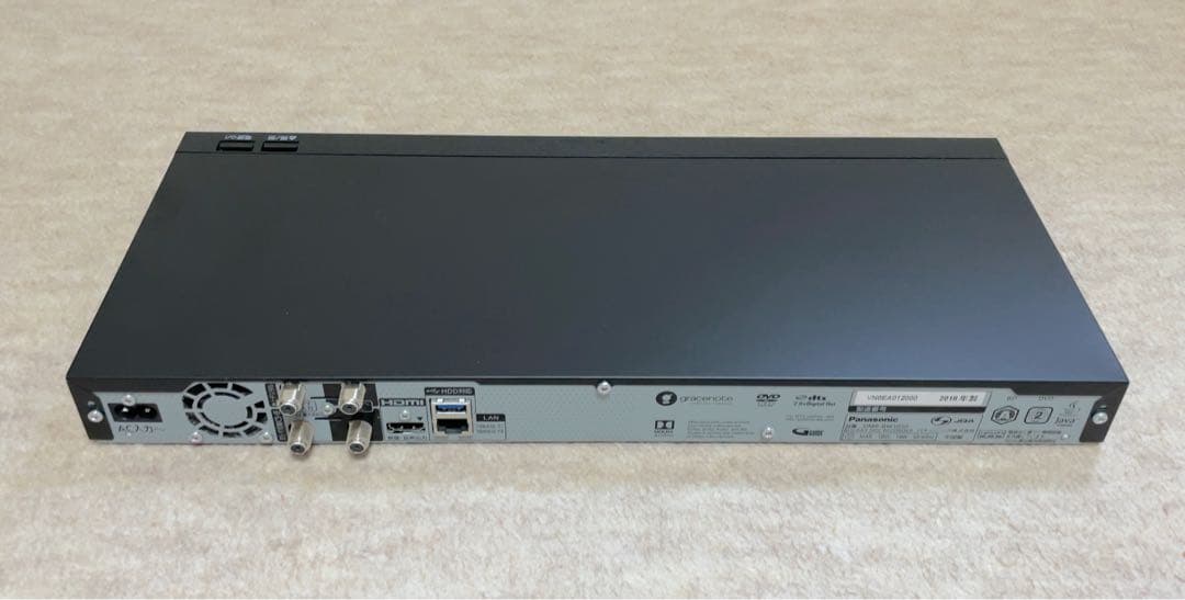 Panasonic DMR-BW1050 Blu-rayレコーダー 1TB